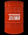 МОТОРНОЕ МАСЛО PETRONAS SELENIA WR 5W-40 60Л