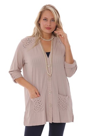 КАРДИГАН С КАРМАНОМ