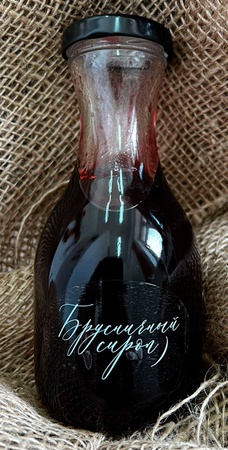 Брусничный сироп / ДАРЫ-ЮГРЫ-ХМАО / 300 гр