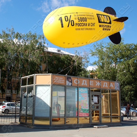 Şişme Reklam Hava Gemileri