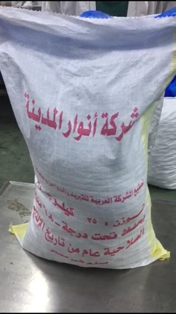 свежезамороженная клубника в расфасовке 1 кг(10 пачек в коробке) или мешки по 10кг