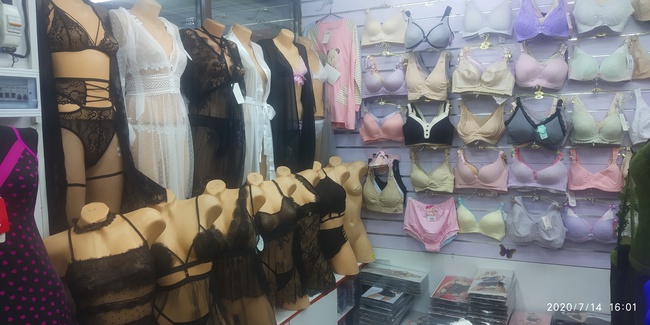 Женская бельё, всё не обходимое для женщин, детское подростковые, купальники, рюкзаки, футболки, рубашки