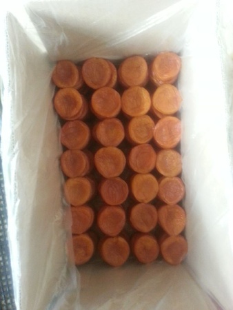 Курага (Kuru Kayısı)