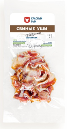 Domuz kulakları ve on sentleri