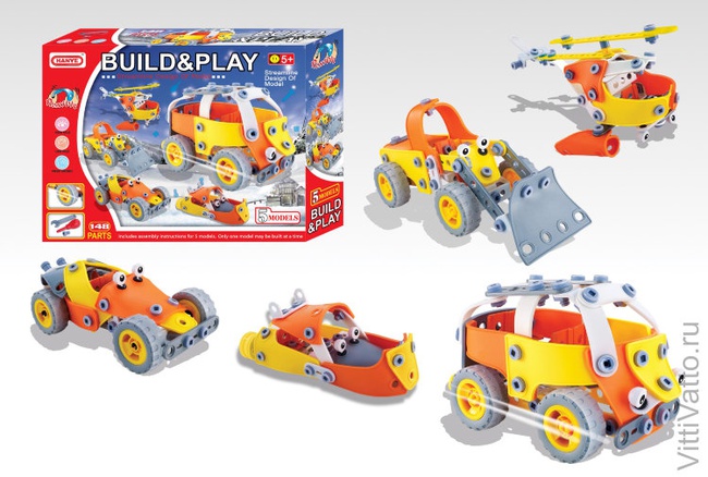 Набор транспортного конструктора Hanye 108