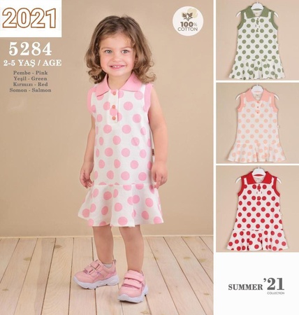 Lilax - Детское платье