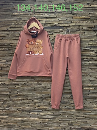 Детские спортивные костюмы. 134-152 рост. Собственное пр-во