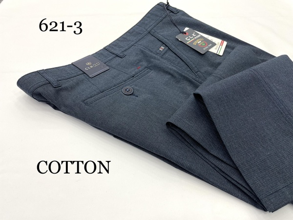 ПРОДУКТ состоит из 97% хлопка и 3% лайкры. Размерный ряд 44-54. 1 серия это 10 штук. ( 621 )