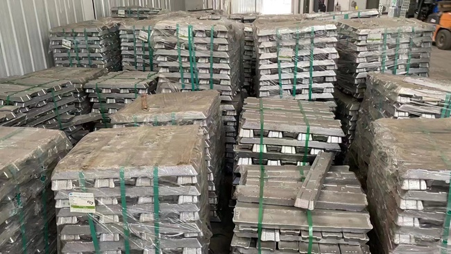 Алюминиевые слитки ADC12