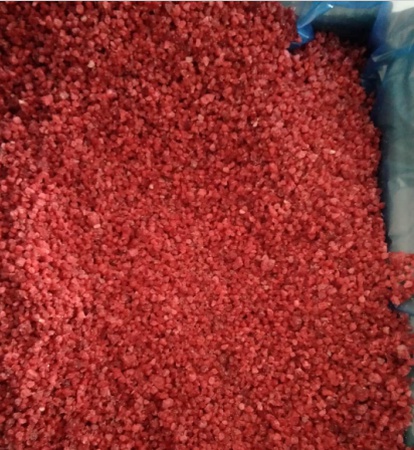 Замороженная малина грис