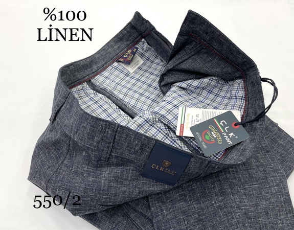 ЛЬНЯНОЙ КЛАССИЧЕСКИЙ КАРМАН ( 550 )