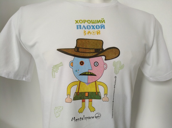 Футболки Ковбой