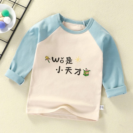 Children's bottoming shirt pure cotton t shirt spring and autumn new baby cartoon top boys and girls single baby long sleeves