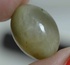Beautiful 100% Certified Natural Cats Eye Oval Shape AAA+ Quality Stone