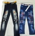 Boys jeans