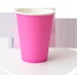 СТАКАН БУМАЖНЫЙ С ДИЗАЙНОМ "РОЗОВЫЙ"