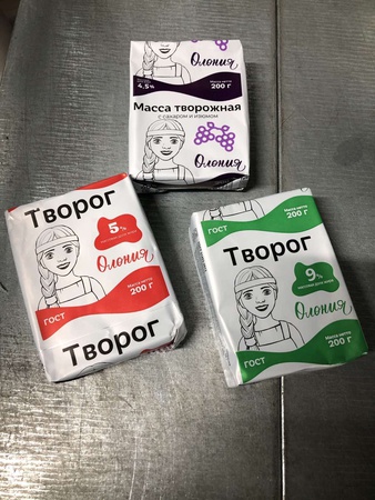 Packaged dairy products "Olonia"