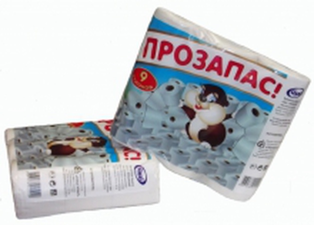 Туалетная бумага "ПРОЗАПАС" 9 рул.