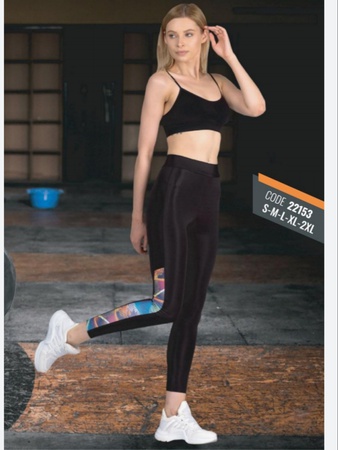 Passionen Product List