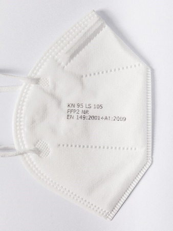 Респиратор KN95 FFP2 без клапана