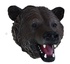 Голова Медведь маленький коричневый