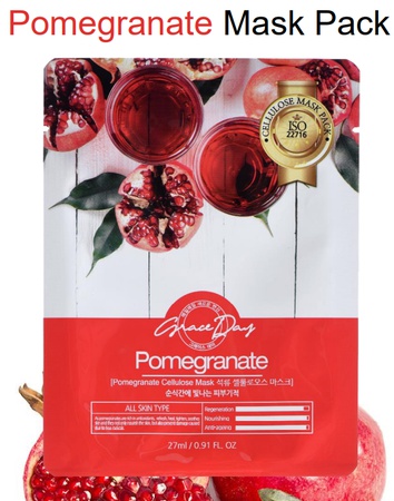 Rosetox100 - botulinum toksini tip A