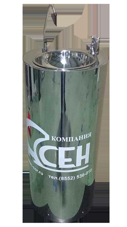 &quot;Shkolnik&quot; içme çeşmesi