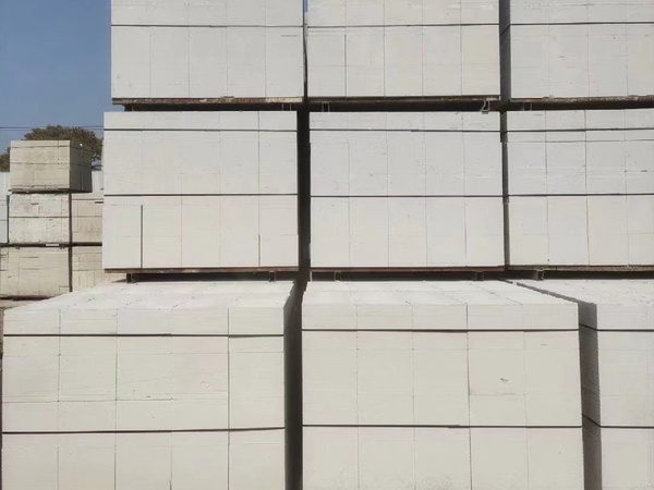 Autoclaved Aerated Concrete (AAC) Thermal Insulation Panel – Lightweight, Fire-Rated, 4-Hour Fire Wall Board for Exterior Wall & Roof