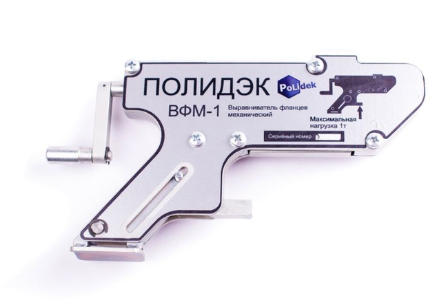 Выравниватель Фланцев Механический, ВФМ-1 Полидэк
