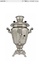 Nickel plated brass electric samovar