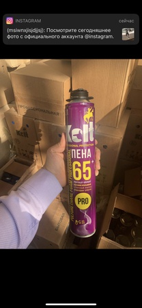 Tek kullanımlık sofra takımı ve yapı malzemeleri