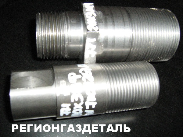 Проходник сталь 12Х18Н10Т ГОСТ 16070-70