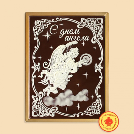 С днем Ангела(700гр)