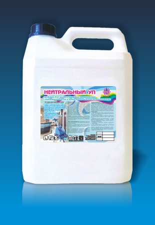 Rifey tarafsız UP 5L