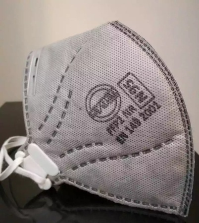 Противовирусные лечебные респираторные маски для лица защита от вируса и инфекций. Соответствует стандарту EN 149:2001 FFP2