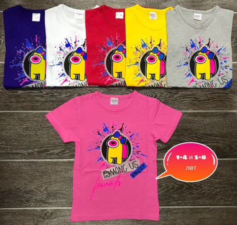 Футболки, оптом