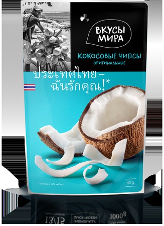 Hindistan cevizi cipsi orijinal 40 g