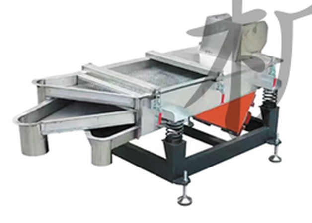 Plastic Vibrating Screen