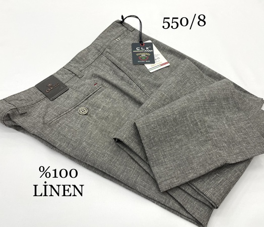 ЛЬНЯНОЙ КЛАССИЧЕСКИЙ КАРМАН ( 550 )