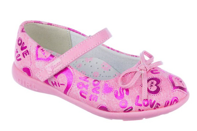 30-154A/12 Туфли детские TM"INDIGO KIDS"