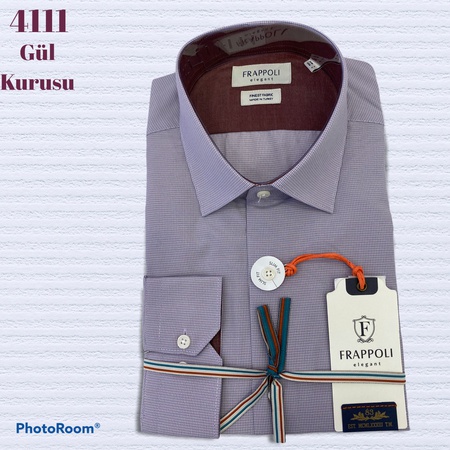 Рубашка slimfit