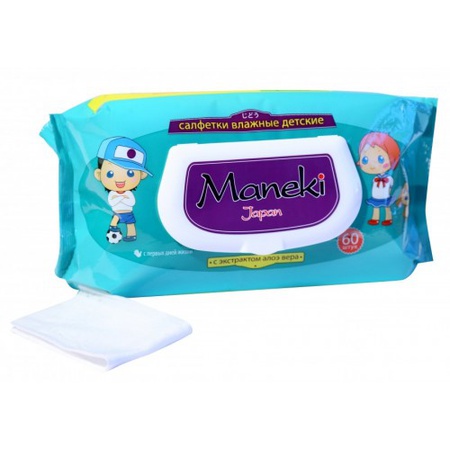 Салфетки влажные для детей и новорожденных
