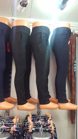 Школьные брюки