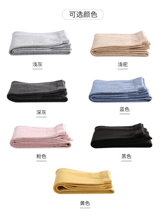 Новые осенние и зимние детские тонкие кашемировые штаны для мальчиков и девочек, большие детские шерстяные штаны, теплые штаны для малышей, хлопковые штаны с шерстяной подошвой