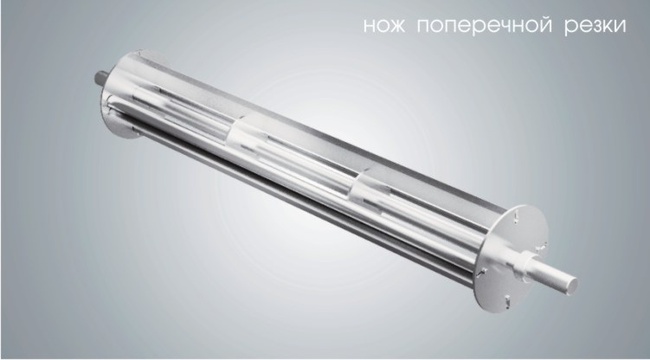 Стол нарезочный "Восход-СН" 3500