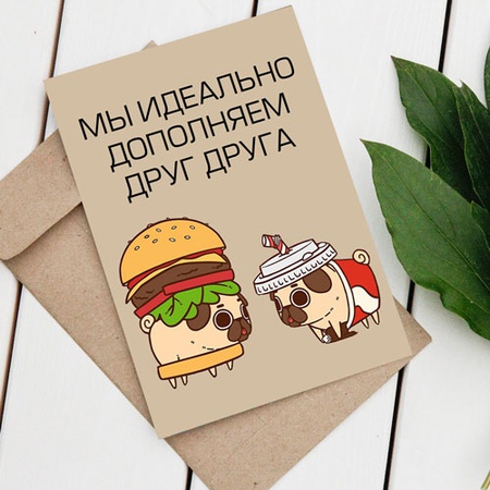 Дизайнерские открытки