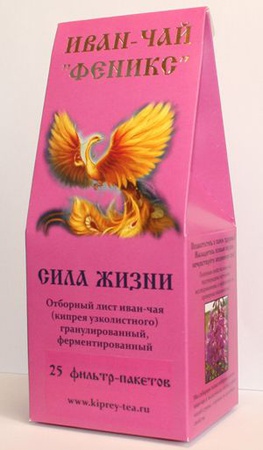 Filtre torbalarında Ivan çayı