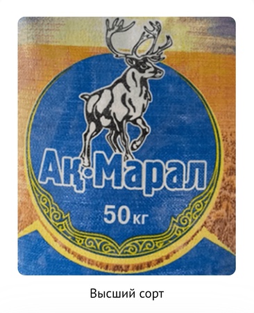 Мука высшего сорта "Ак Марал"