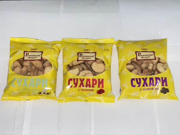 Rusks