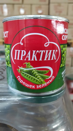 Зелёный горошек жб 400 гр ВС